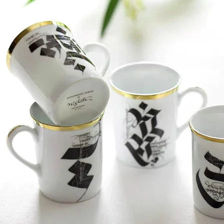 Devanagari Mug